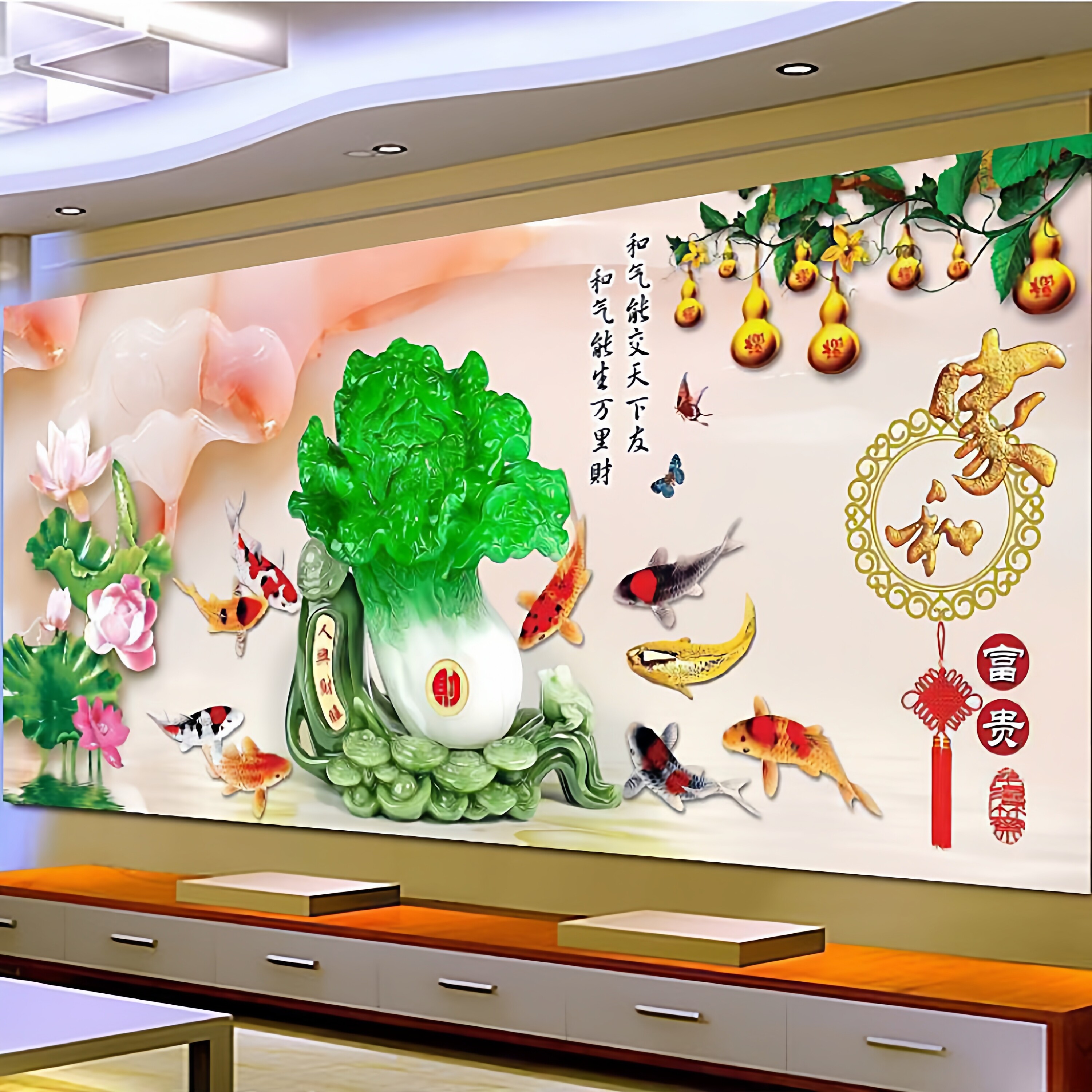KS色系新款客厅大幅家和富贵吉祥百财纳福玉白菜九鱼聚财满钻石画