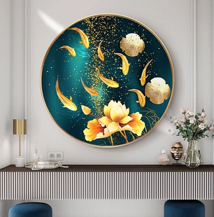 KS色系新款客餐厅小幅动物鱼戏莲叶金色荷花九鱼聚财图圆形十字绣