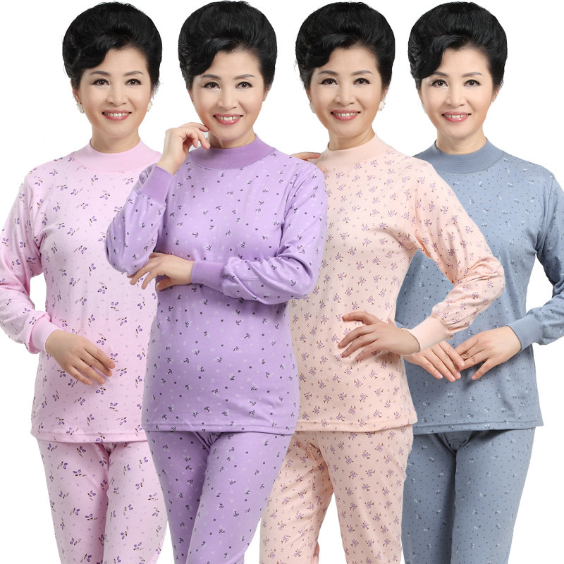 Sous-vêtement thermo en coton - Ref 755479 Image 5