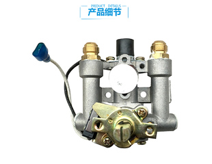 正品美的燃气灶配件点火器阀体总成JZT-Q866(12T/Q866X(12T/Q958B