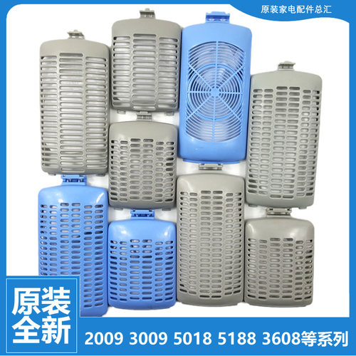 原装小天鹅洗衣机配件过滤网袋XQB100-701CLPS/718GPS XQB45-208G