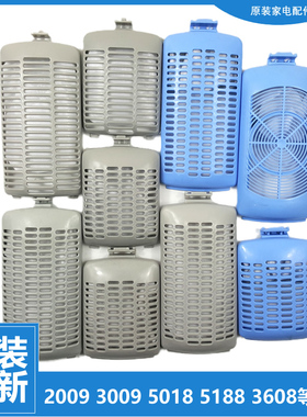 适用美的洗衣机配件过滤网袋MB60-X1026G/V2011WL/X1066DG/X1126G