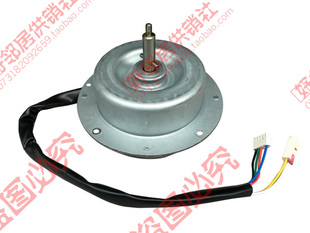 200 AJ7512 正品 吸抽烟机配件电机马达CXW AJ7513 DJ105 美