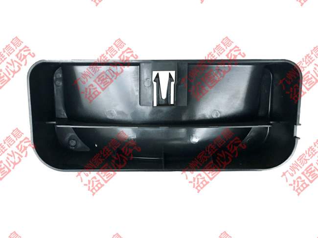 正品冰箱配件接水盘蒸发盖BCD-215SR/215SRX/217TRF/220GTR