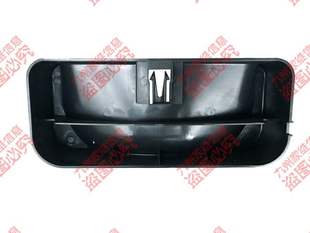 217TRF 正品 215SRX 215SR 220GTR 冰箱配件接水盘蒸发盖BCD