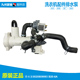 海尔洗衣机配件出排水泵电机C1 75G3F HU75W3F 原装 75W3F HU75G3F