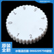 海尔冷冰柜配件温控器旋钮JC 358A 原装 366BPU1 398G 83A 163A