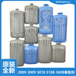 2788CL 原装 269G 2688G 280G 小天鹅洗衣机配件过滤网袋器XQB50