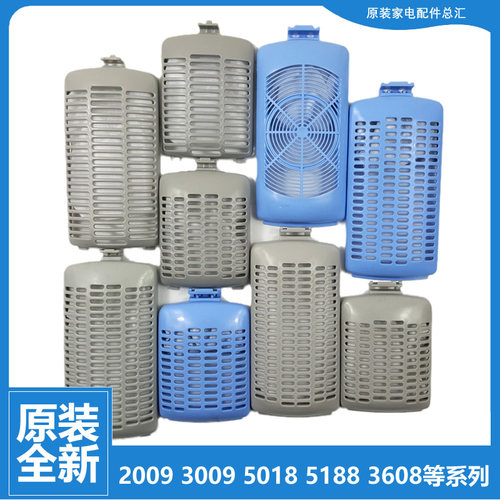 适用小天鹅洗衣机配件过滤网袋TB80-5188CL(SR/6088CLS/6088DCLS