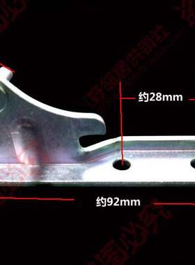 原装配件海尔冰箱门铰链中合页BCD-186KB/KTM/LA/LKJ/TM/TX/TX N