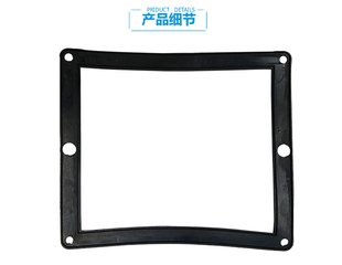 美 DJ370R 吸油烟机配件密封圈胶垫CXW DJ366R DJ570R 200 正品