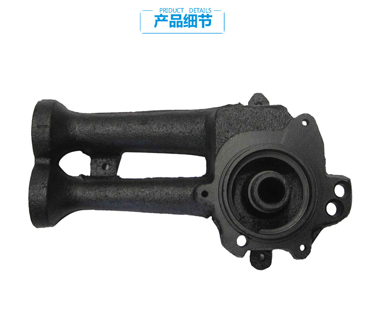 正品美的燃气灶配件灶芯座盘炉头JZR-QL501/QL501(7R)/QL507B(7R)