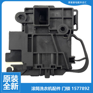 XQG80 B1202FP B1202FPC全新 海信洗衣机配件门锁开关XQG80 正品