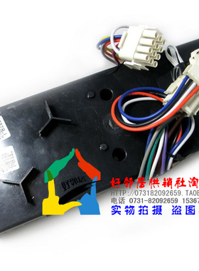 正品厂海尔洗衣机配件电脑板程控器XQG55-Q998A XQG55-Q898A