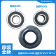 702U4BKSD 原装 三星洗衣机配件轴承水油封WD702U4BKGD 70J5430AW