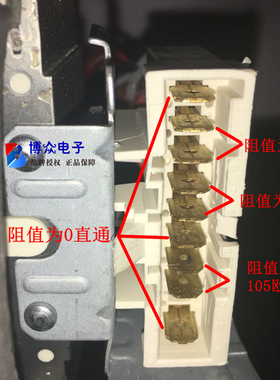 原装海尔洗衣机配件电机马达WF306SCHSS WF306SCHWW XQG60-812 AM