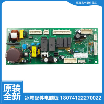 原装正品美的冰箱配件电脑主板18074122270022  HGFM-531T全新