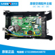 空调配件电脑主板电控盒KFR 35Q1W 美 BP2DN1 35GW WQAA3@