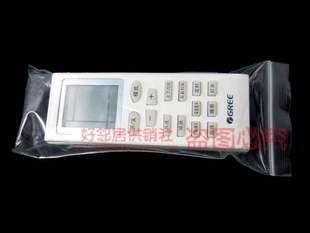 50L 23556 50553L 23G 格力空调配件遥控器KFR KFR