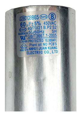 正品美的空调配件电容KFR-75LW/DN1Y-QA(R1/QB(R1 KFR-73W/N8-C03