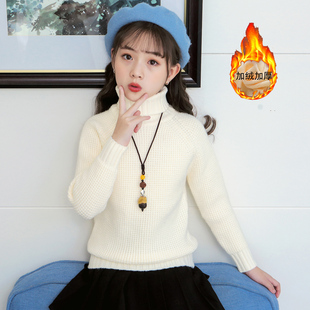 清仓女童毛衣加绒加厚套头高领打底衫秋冬新款中大童儿童女孩毛衣