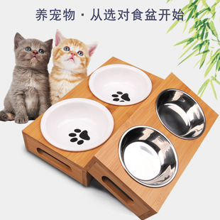 陶瓷竹盆猫碗双食碗食盆猫咪仿木天然竹架餐桌猫小狗宠物喂粮食盆