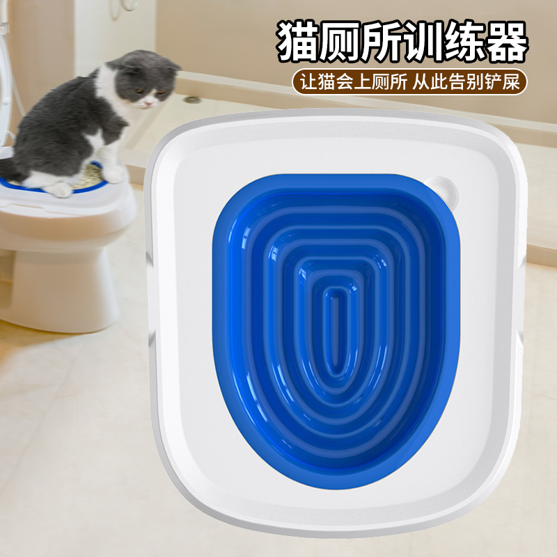 训练猫咪无需铲屎重复使用