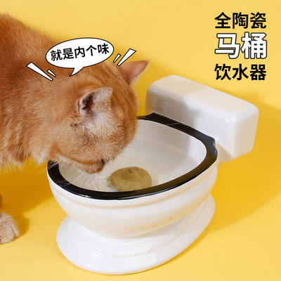 宠物饮水机猫狗陶瓷猫碗喝水神器