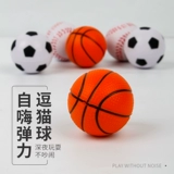 Игрушка, маленький прыгучий мяч, избавление от скуки