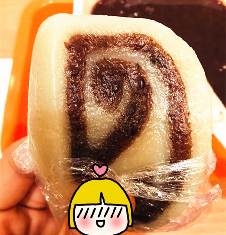 南京美食代购 绿柳居 马蹄糕如意糕 南京特产传统糕点美食 2个装