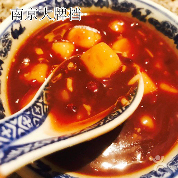 南京美食代购南京人气美食南京大排档赤豆元宵甜品酒酿元宵真空装