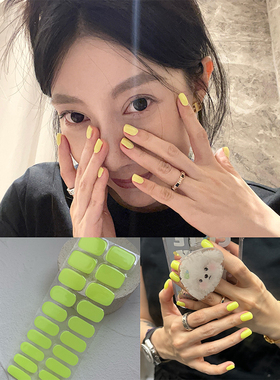ANPUZI小红书同款半烤凝胶美甲贴照灯光疗防水持久荧光黄AN058