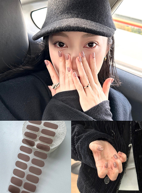 ANPUZI小红书同款半烤凝胶美甲贴照灯光疗防水持久冰灰咖AN025