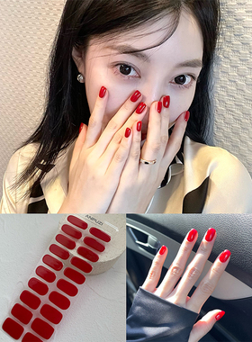 ANPUZI小红书同款半烤凝胶美甲贴照灯光疗防水持久中国红AN060