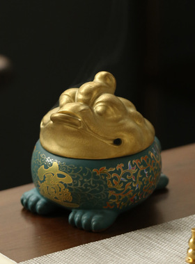 陶瓷金蟾盘香薰炉创意摆件