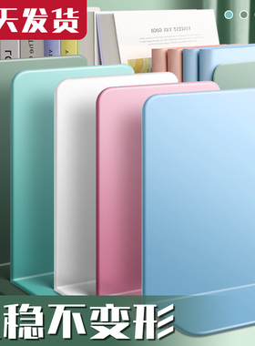 2片金属书立架大号书夹书靠书挡学生用伸缩书立桌面收纳固定简易桌上书本立架书架挡板放书隔板铁支架办公室