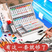Sansui, пигментированный детский комплект, фартук для рисования для школьников и студентов для детского сада, подходит для начинающих, полный комплект