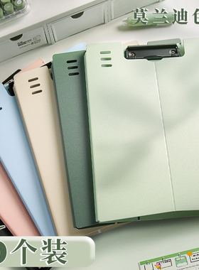 可立式文件夹垫板档案夹夹板板夹书写字板写字夹办公用品小学生试卷夹a4纸资料收纳学习用品乐谱夹书夹神器