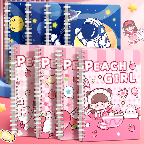 可爱爱侧翻女生款16开a5笔记本子
