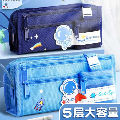 笔袋男孩子小学生文具袋2025年款