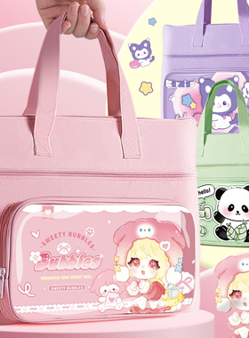 学生手提袋拎书袋小学生帆布袋男孩女孩作业文件袋补习班补习袋大容量帆布包防水收纳袋儿童学习拉链式补课包