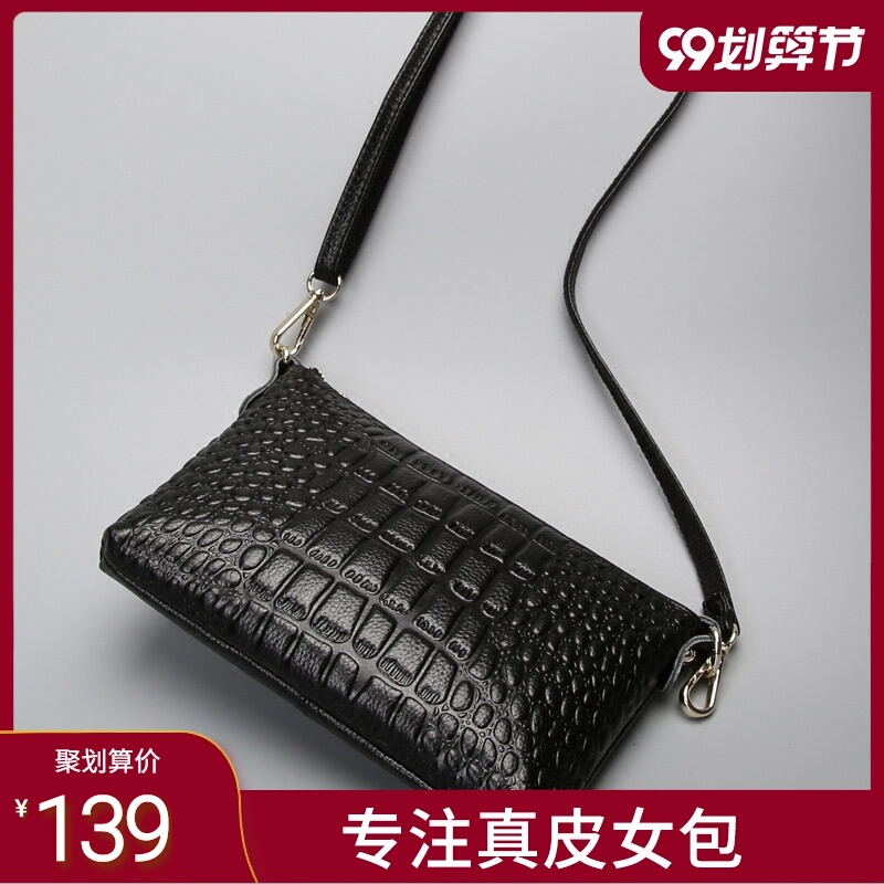 斜挎包真皮女包小包包2020新款手拿包女士单肩包头层牛皮斜挂包