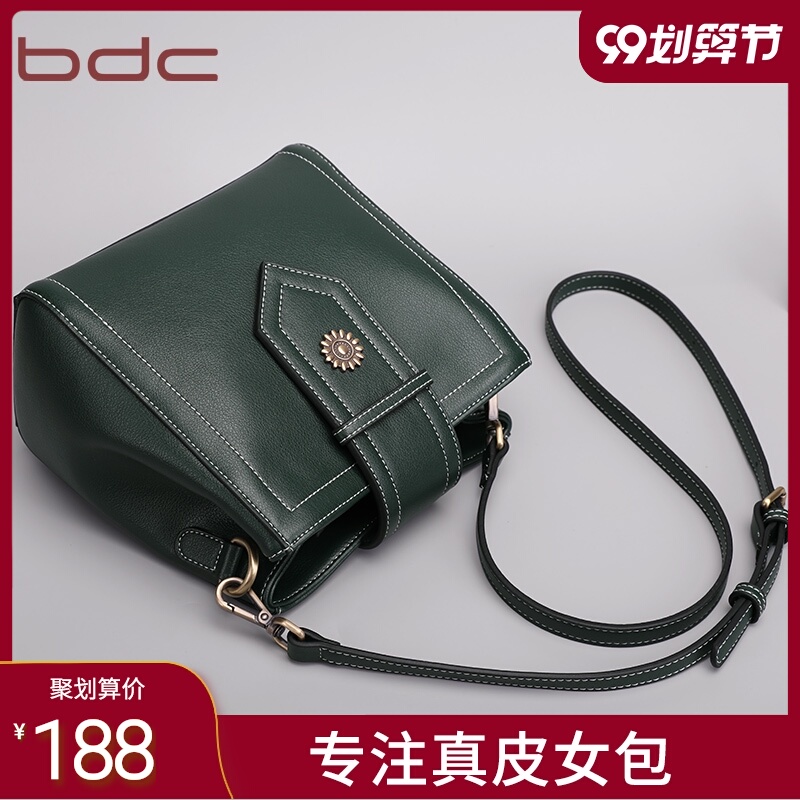 蓝舞真皮女包2020新款春夏网红水桶小包包百搭女士牛皮单肩斜挎包