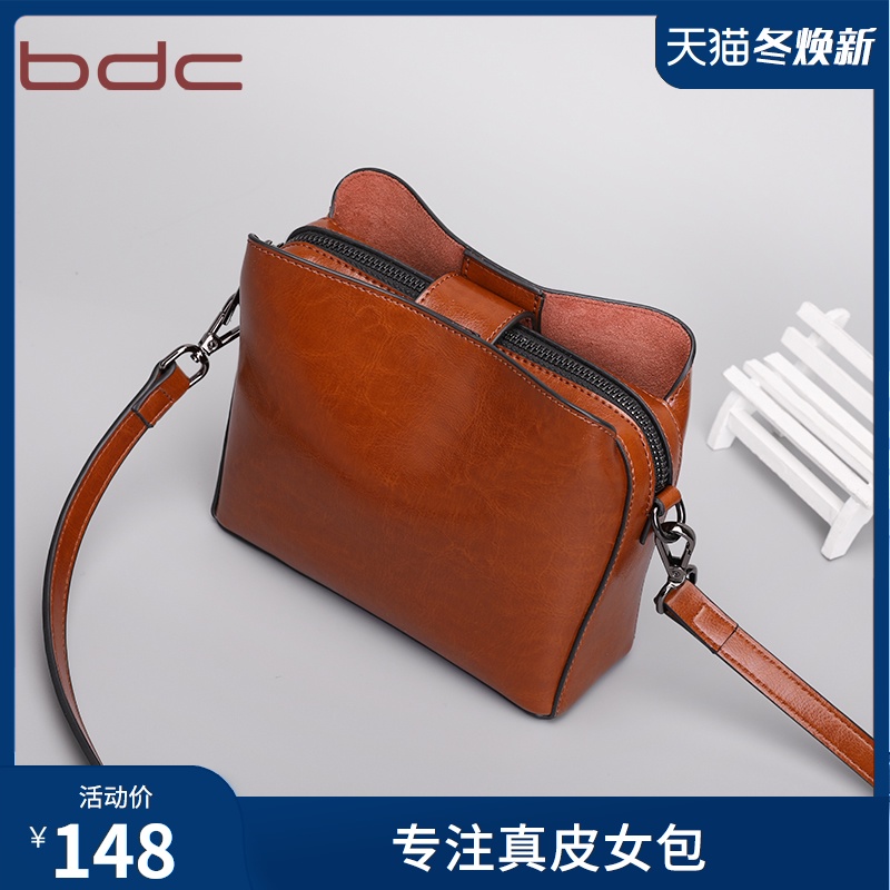 蓝舞牛皮女包2020秋冬新款真皮单肩斜挂小包包迷你简约斜挎包