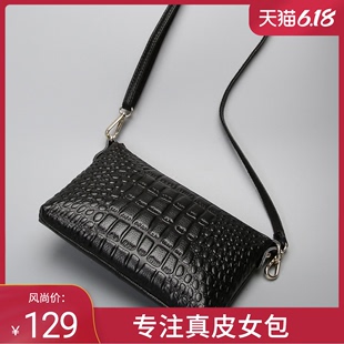 斜挎包真皮女包小包包2020新款 手拿包女士单肩包头层牛皮斜挂包