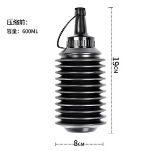 水弹加弹瓶7-8mm快速装弹瓶子加蛋神器收纳专用下场利器夜光装填