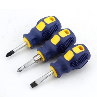 1Pcs Mini Screwdriver Multifunction Cross Shaped screw driv