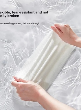 Disposable Travel Bath Towel Portable Shower Towel Bathing