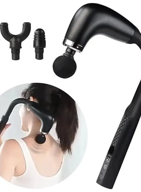 Rechargeable Fascia Gun with Bent Long Handle High-frequenc