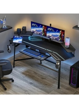 Gaming Desk with Led Lights,72
